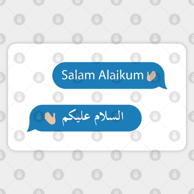 the Greeting of Islam - Imessage - Text Bubble - Text Message - Salaam Alaikum Magnet by Tilila